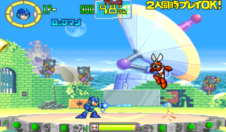 Rockman: The Power Battle (CPS1, Japan 950922) Screenshot 1